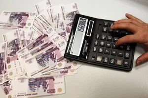 Подорожні листи в організації облік, реквізити і відомості (шляхові) Подорожні листи в організації облік, реквізити і відомості