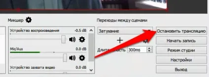 Прямі трансляції в особистому профілі facebook з комп'ютера (профілі) Прямі трансляції в особистому профілі facebook з комп'ютера