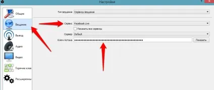 Прямі трансляції в особистому профілі facebook з комп'ютера (профілі) Прямі трансляції в особистому профілі facebook з комп'ютера