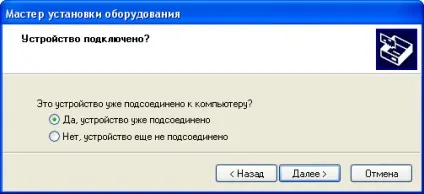 Робота з lpt-портом в win nt