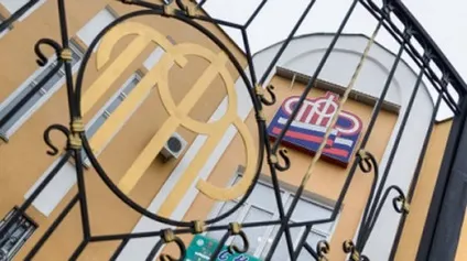 Робота в нпф - плюси і мінуси роботи агентом нпф, вакансії ощадбанку та відгуки про роботу в (нпф електроенергетики відгуки) Робота в нпф - плюси і мінуси роботи агентом нпф, вакансії ощадбанку та відгуки про роботу в