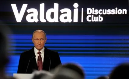 Путін керує не тільки України