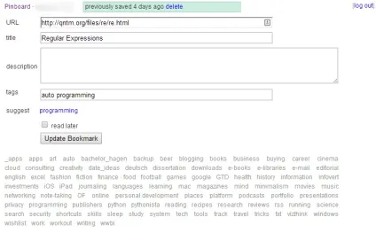 Путівник по pinboard