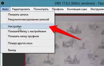 Прямі трансляції в особистому профілі facebook з комп'ютера (facebook) Прямі трансляції в особистому профілі facebook з комп'ютера