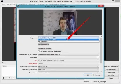 Прямі трансляції в особистому профілі facebook з комп'ютера (facebook) Прямі трансляції в особистому профілі facebook з комп'ютера