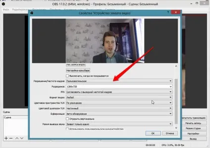 Прямі трансляції в особистому профілі facebook з комп'ютера (трансляції) Прямі трансляції в особистому профілі facebook з комп'ютера