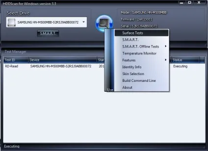 Перевірка жорсткого диска на помилки і биті сектора в windows 7