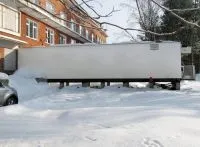Реалізовані проекти ТОВ НВО мобільні клініки - пересувні медичні комплекси, виробництво і (мобільні) Реалізовані проекти ТОВ НВО мобільні клініки - пересувні медичні комплекси, виробництво і