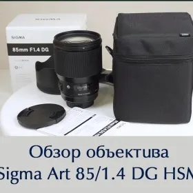 Розширений діапазон iso дійсно корисна функція або хитрий маркетинговий хід (розширений) Розширений діапазон iso дійсно корисна функція або хитрий маркетинговий хід