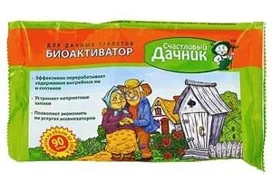 Різновиди біопрепаратів і бактерій для очищення вигрібної ями або септика (очищення) Різновиди біопрепаратів і бактерій для очищення вигрібної ями або септика