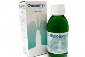 Розріджує мокротиння і відхаркувальний засіб для дітей (відхаркувальний) Розріджує мокротиння і відхаркувальний засіб для дітей