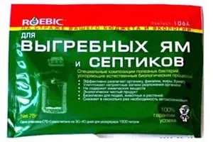Різновиди біопрепаратів і бактерій для очищення вигрібної ями або септика (Біопрепарат «Вейст Тріт») Різновиди біопрепаратів і бактерій для очищення вигрібної ями або септика
