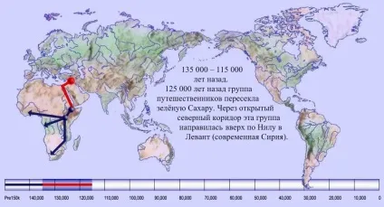 Розселення людини по землі - інтерактивна карта, світ змінюється