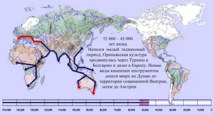Розселення людини по землі - інтерактивна карта, світ змінюється
