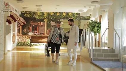 Реабілітаційні центри після інсульту