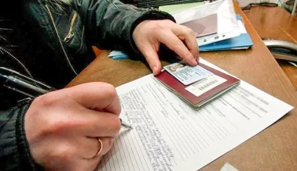 Дозвіл на роботу вУкаіни для іноземних громадян (роботу) Дозвіл на роботу вУкаіни для іноземних громадян