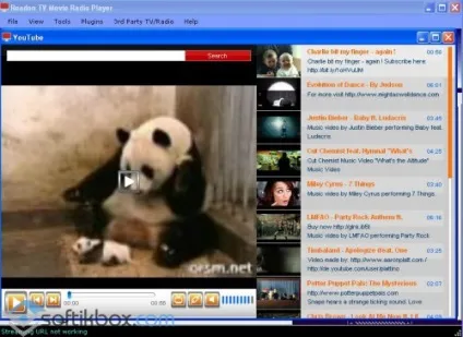 Readon tv movie radio player - завантажити безкоштовно, завантажити readon tv movie radio player російською