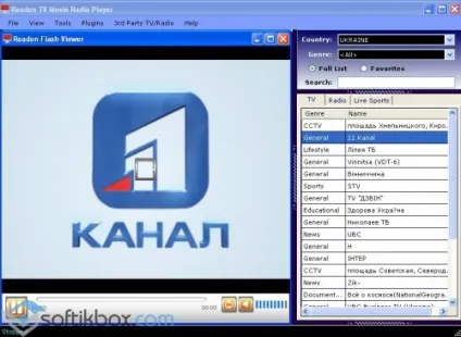 Readon tv movie radio player - завантажити безкоштовно, завантажити readon tv movie radio player російською