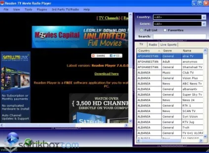 Readon tv movie radio player - завантажити безкоштовно, завантажити readon tv movie radio player російською