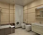 Ремонт квартир і офісів під ключ від компанії repair (ключ) Ремонт квартир і офісів під ключ від компанії repair