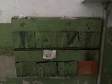 Ремонт поштових скриньок в під'їзді