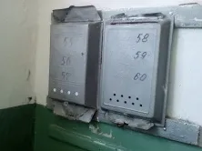 Ремонт поштових скриньок в під'їзді