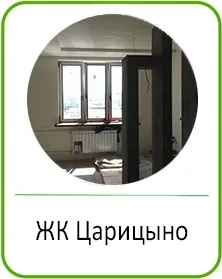 Ремонт квартир і офісів під ключ від компанії repair (ремонт) Ремонт квартир і офісів під ключ від компанії repair