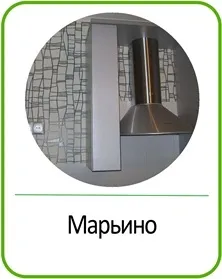 Ремонт квартир і офісів під ключ від компанії repair (ремонт) Ремонт квартир і офісів під ключ від компанії repair
