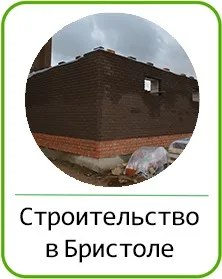 Ремонт квартир і офісів під ключ від компанії repair (ключ) Ремонт квартир і офісів під ключ від компанії repair