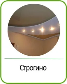 Ремонт квартир і офісів під ключ від компанії repair (компанії) Ремонт квартир і офісів під ключ від компанії repair