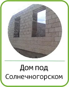 Ремонт квартир і офісів під ключ від компанії repair (ключ) Ремонт квартир і офісів під ключ від компанії repair