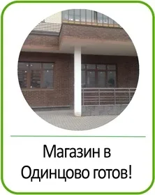 Ремонт квартир і офісів під ключ від компанії repair (ремонт) Ремонт квартир і офісів під ключ від компанії repair