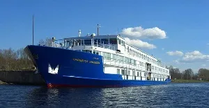 Річкові круїзи в Сєвєродонецьк, пониззя волги, круїз по Волзі Київ Сєвєродонецьк Київ, круїз на (круїз на теплоході Київ Сєвєродонецьк) Річкові круїзи в Сєвєродонецьк, пониззя волги, круїз по Волзі Київ Сєвєродонецьк Київ, круїз на