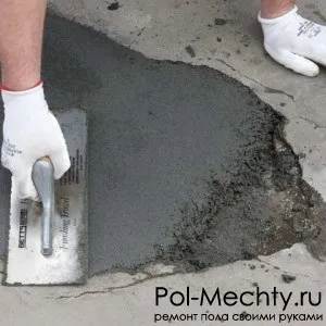 Ремонт бетонної підлоги своїми руками швидко і якісно