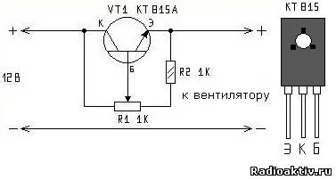 Регулятор оборотів кулера - радіоактивне - все для радіоаматора (кулера) Регулятор оборотів кулера - радіоактивне - все для радіоаматора