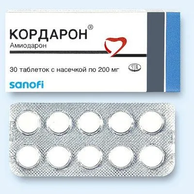 Рекомендації щодо безпечного застосування кордарона (аміодарону гідрохлориду) - журнал якісна (клініко-економічні дослідження) Рекомендації щодо безпечного застосування кордарона (аміодарону гідрохлориду) - журнал якісна