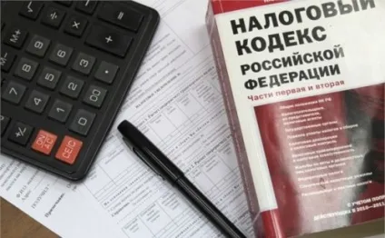 Реєстрація ип в податковій і постановка на облік (податкової) Реєстрація ип в податковій і постановка на облік