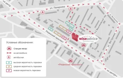 Реєстрація довіреностей в організації, які інструменти можуть замінити журнал обліку довіреностей (журнал реєстрації довіреностей) Реєстрація довіреностей в організації, які інструменти можуть замінити журнал обліку довіреностей