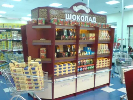 Реклама в торговому залі магазину