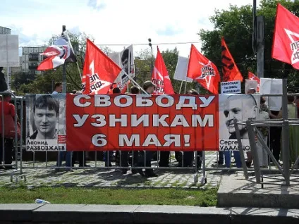 Реформи Медведєва і контрреформи путина що залишилося від нововведень дама - політика