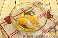 Рецепт кулебяка з капустою і яйцем на (яйцем) Рецепт кулебяка з капустою і яйцем на