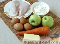 Рецепт листковий салат з яблуком і куркою на (приготування) Рецепт листковий салат з яблуком і куркою на