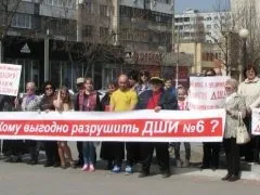 Реорганізація шкіл »немає реформу освіти! Ми проти закону 83-ФЗ ( «деградації» Михайло Родиков закриває) Реорганізація шкіл »немає реформу освіти! Ми проти закону 83-ФЗ