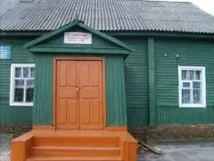 Реорганізація шкіл »немає реформу освіти! Ми проти закону 83-ФЗ ( «деградації» Михайло Родиков) Реорганізація шкіл »немає реформу освіти! Ми проти закону 83-ФЗ