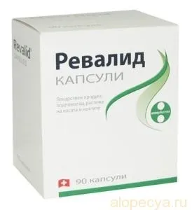 Ревалід для волосся - вітаміни від випадіння волосся, відгуки покупців (відгуки) Ревалід для волосся - вітаміни від випадіння волосся, відгуки покупців