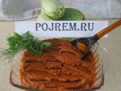 Рецепт кабачкової ікри