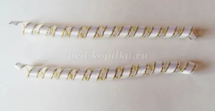 Гумки спіральки з атласних стрічок (Правила охорони праці) Гумки спіральки з атласних стрічок