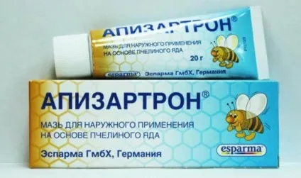 Ревматоїдний артрит лікування народними засобами в домашніх умовах і харчуванням (лікування) Ревматоїдний артрит лікування народними засобами в домашніх умовах і харчуванням