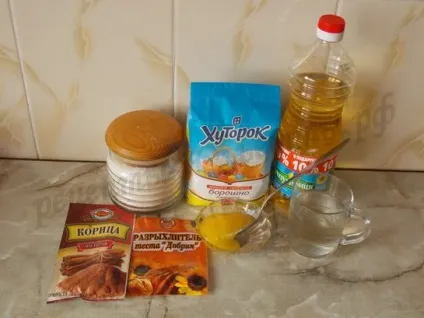 Рецепт пряники медової пісної (медової) Рецепт пряники медової пісної