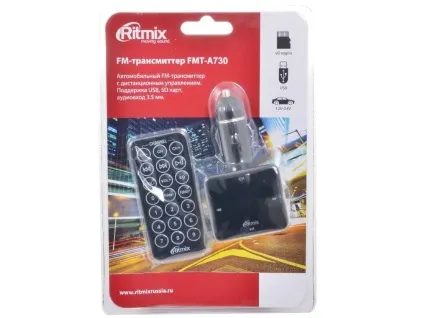 Рейтинг кращих автомобільних fm-трансмиттеров (FM-трансмітер Grand-X CUFM24GRX) Рейтинг кращих автомобільних fm-трансмиттеров